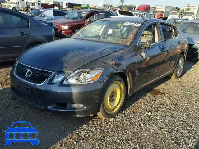 2006 LEXUS GS GENERAT JTHCH96S160001734 image 1