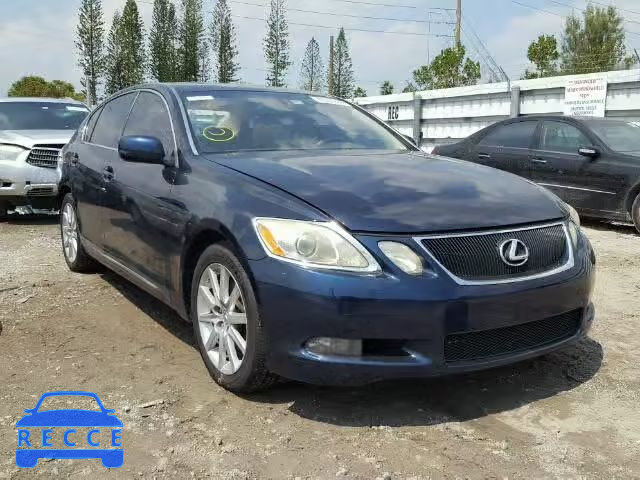 2006 LEXUS GS GENERAT JTHBH96S465019899 image 0