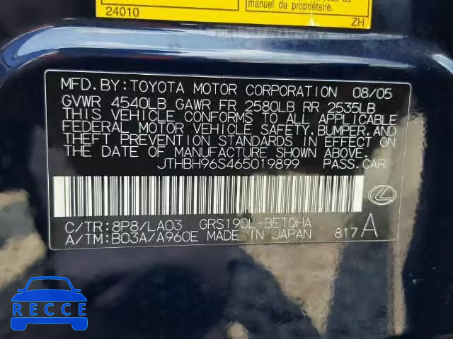 2006 LEXUS GS GENERAT JTHBH96S465019899 image 9