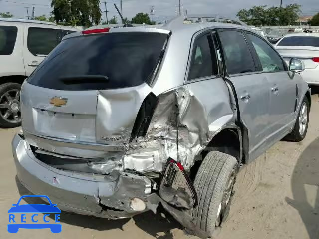 2013 CHEVROLET CAPTIVA 3GNAL4EK4DS633927 image 3