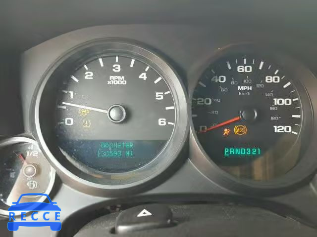 2007 GMC NEW SIERRA 3GTEC13CX7G547940 image 7