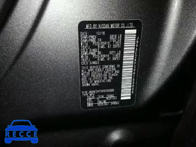2017 NISSAN QUEST S JN8AE2KP3H9165886 image 9