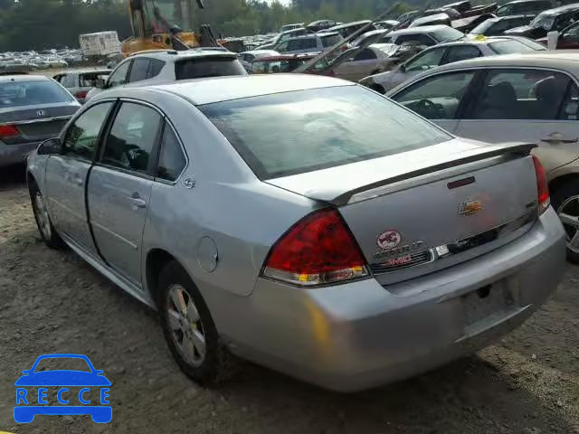 2009 CHEVROLET IMPALA 2G1WT57K891304340 image 2