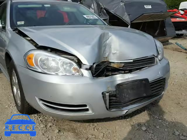 2009 CHEVROLET IMPALA 2G1WT57K891304340 image 8