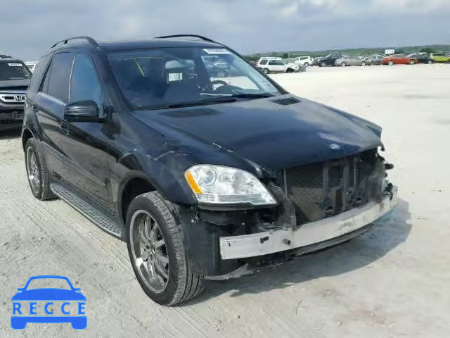 2011 MERCEDES-BENZ ML 4JGBB5GB1BA709309 image 0