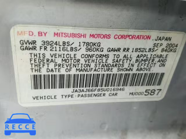 2005 MITSUBISHI LANCER JA3AJ66F85U016946 image 9