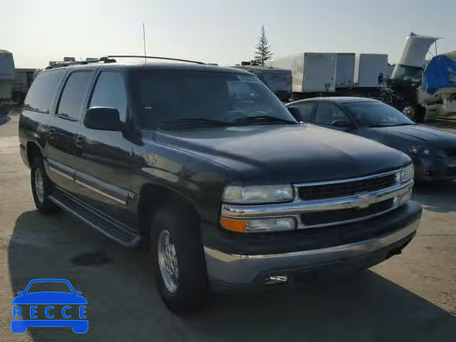 2003 CHEVROLET SUBURBAN 3GNFK16T73G260138 image 0