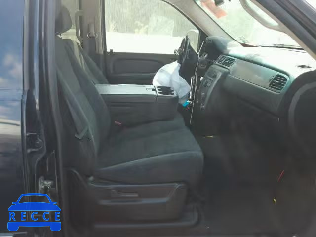 2008 CHEVROLET TAHOE 1GNFC13CX8J176936 зображення 4