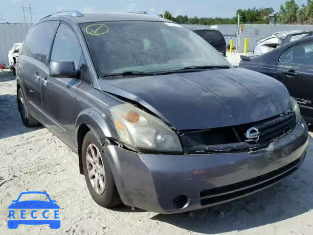 2008 NISSAN QUEST 5N1BV28U48N103509 зображення 0