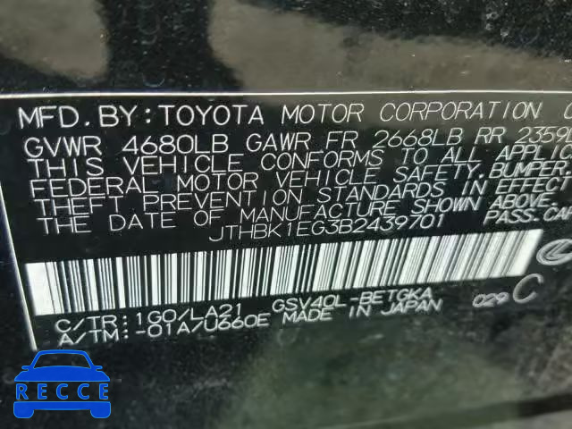 2011 LEXUS ES JTHBK1EG3B2439701 зображення 9