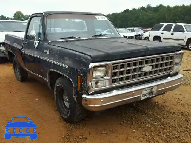 1980 CHEVROLET OTHER CCG14AA124850 image 0