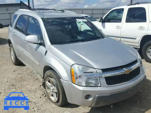 2006 CHEVROLET EQUINOX 2CNDL73F566138095 Bild 0