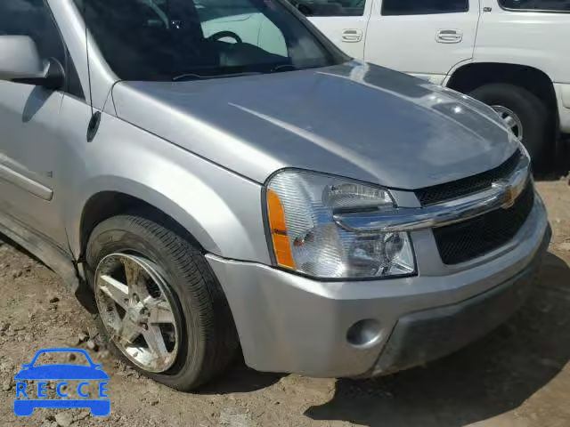 2006 CHEVROLET EQUINOX 2CNDL73F566138095 image 8