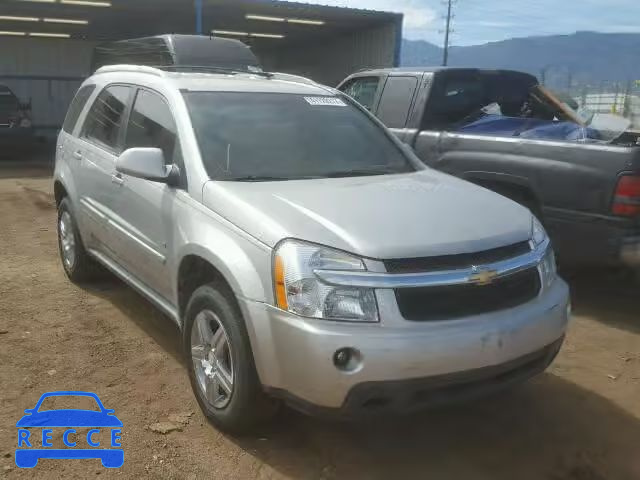 2007 CHEVROLET EQUINOX 2CNDL63F076094549 зображення 0
