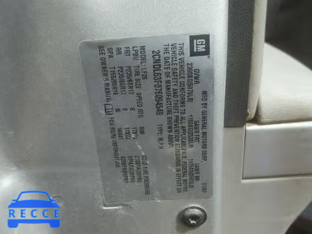 2007 CHEVROLET EQUINOX 2CNDL63F076094549 зображення 9