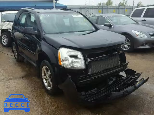 2007 CHEVROLET EQUINOX 2CNDL13F376042688 image 0
