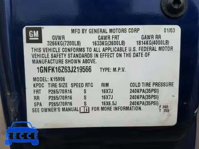 2003 CHEVROLET SUBURBAN 1GNFK16Z63J219566 image 9