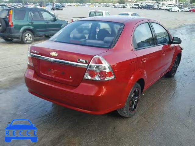 2008 CHEVROLET AVEO KL1TD56618B142892 image 3