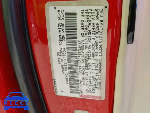 2002 LEXUS SC JTHFN48Y020014821 image 9