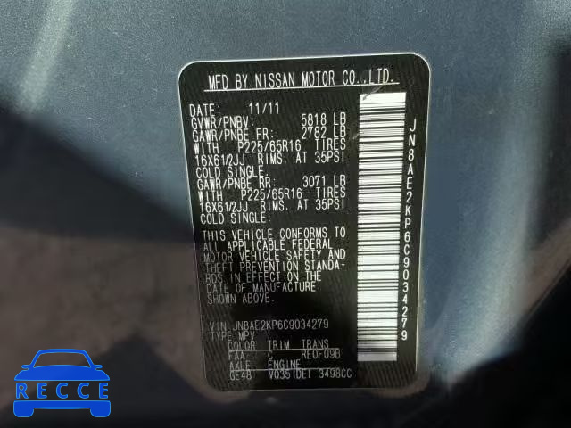 2012 NISSAN QUEST JN8AE2KP6C9034279 зображення 9