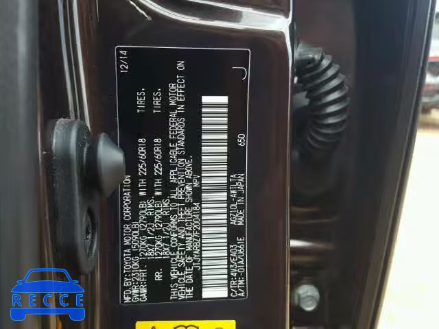 2015 LEXUS NX JTJYARBZ7F2004184 зображення 9