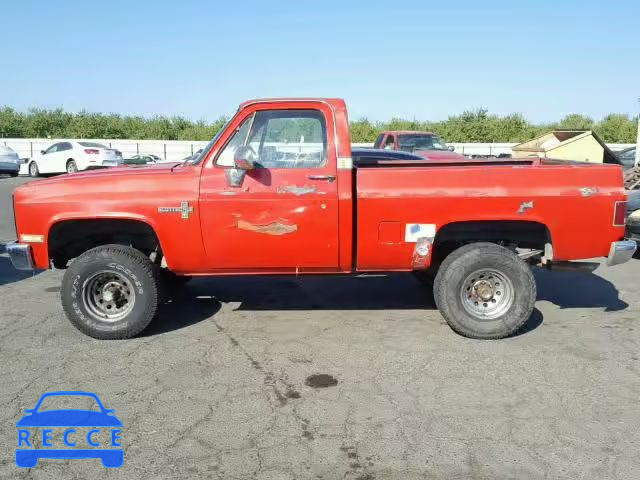 1981 CHEVROLET K10 1GCEK14L9BZ124275 зображення 8