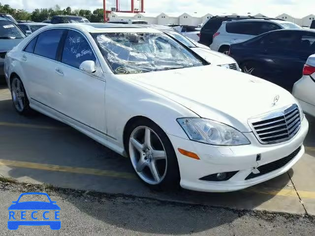 2009 MERCEDES-BENZ S WDDNG71X79A265579 image 0