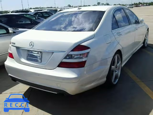 2009 MERCEDES-BENZ S WDDNG71X79A265579 image 3