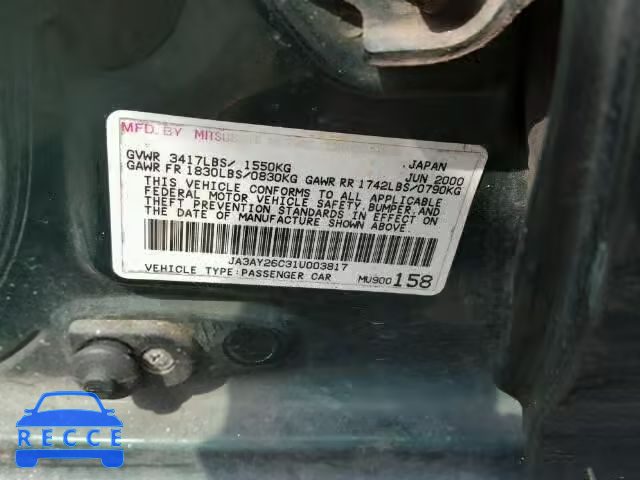 2001 MITSUBISHI MIRAGE JA3AY26C31U003817 image 9