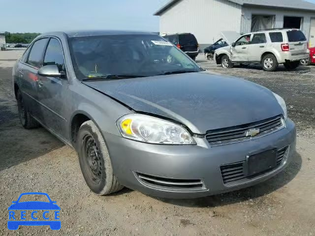 2008 CHEVROLET IMPALA 2G1WB58N789110247 image 0