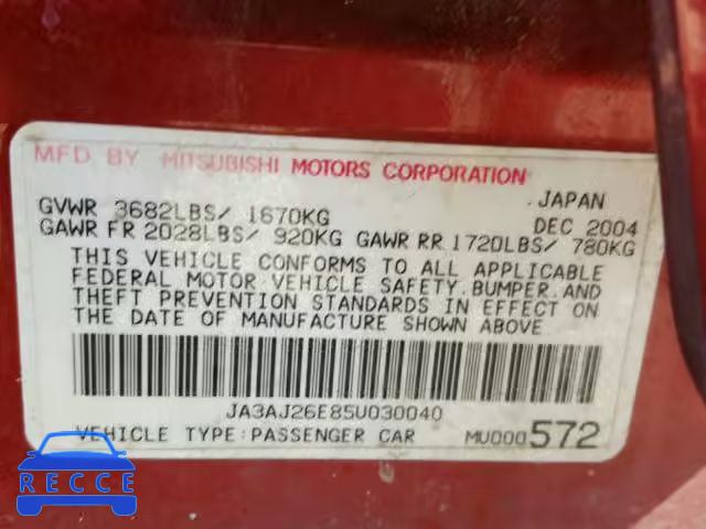 2005 MITSUBISHI LANCER JA3AJ26E85U030040 image 9