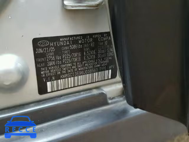 2006 HYUNDAI SANTA FE KM8SC13E96U038563 image 9