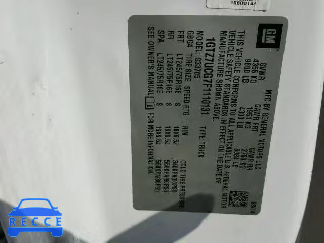 2015 GMC SAVANA 1GTZ7UCG7F1110131 image 9