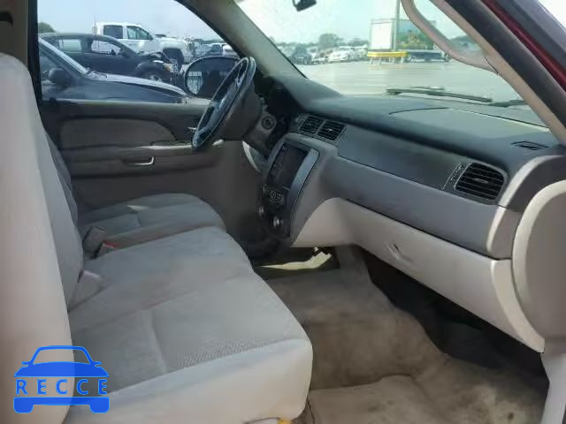 2007 CHEVROLET TAHOE 1GNFC13C87R268238 image 4
