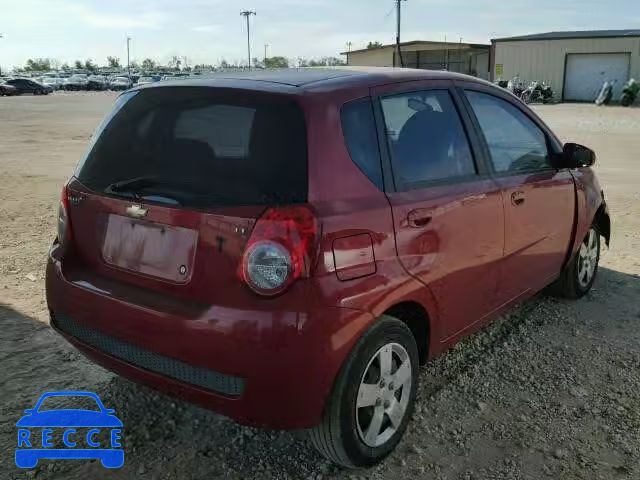 2010 CHEVROLET AVEO KL1TD6DE8AB115730 зображення 3