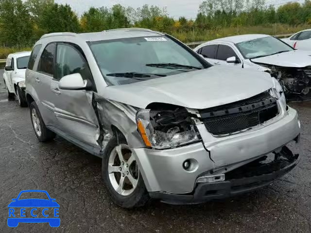 2008 CHEVROLET EQUINOX 2CNDL63F686069589 image 0