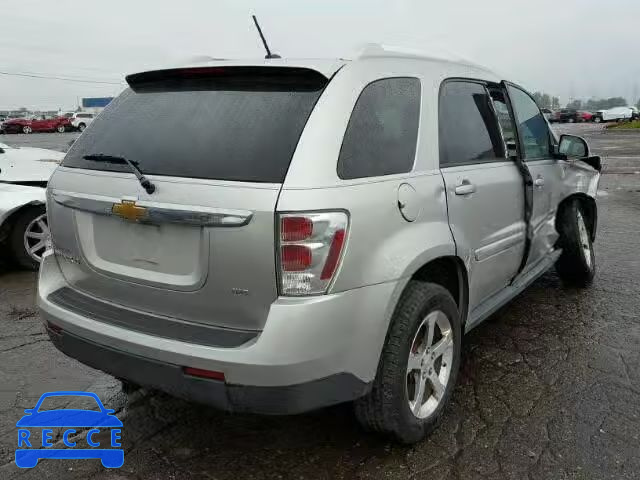 2008 CHEVROLET EQUINOX 2CNDL63F686069589 image 3