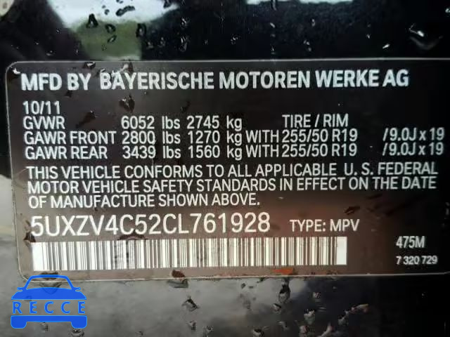 2012 BMW X5 5UXZV4C52CL761928 image 9