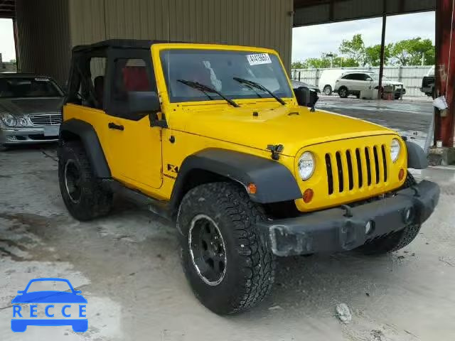 2008 JEEP WRANGLER 1J4FA24148L626242 image 0