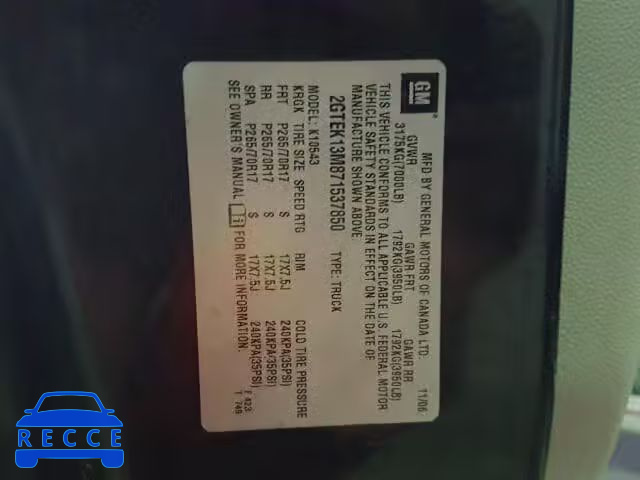 2007 GMC NEW SIERRA 2GTEK13M871537850 image 9