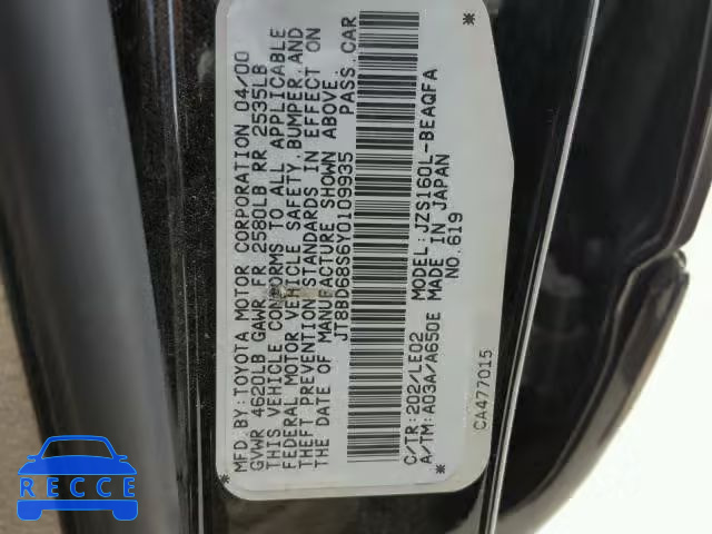 2000 LEXUS GS JT8BD68S6Y0109935 image 9