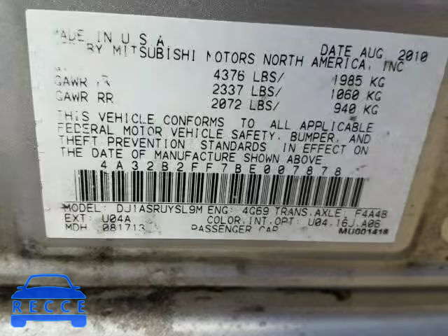 2011 MITSUBISHI GALANT 4A32B2FF7BE007878 зображення 9