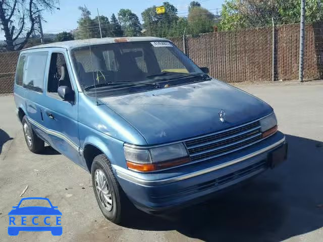 1993 PLYMOUTH VOYAGER 2P4FH25K5PR294886 image 0