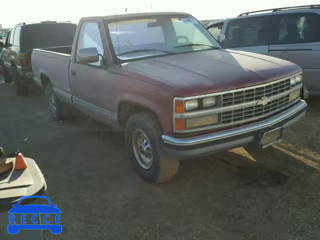 1989 CHEVROLET GMT-400 1GCGC24K4KE141575 Bild 0