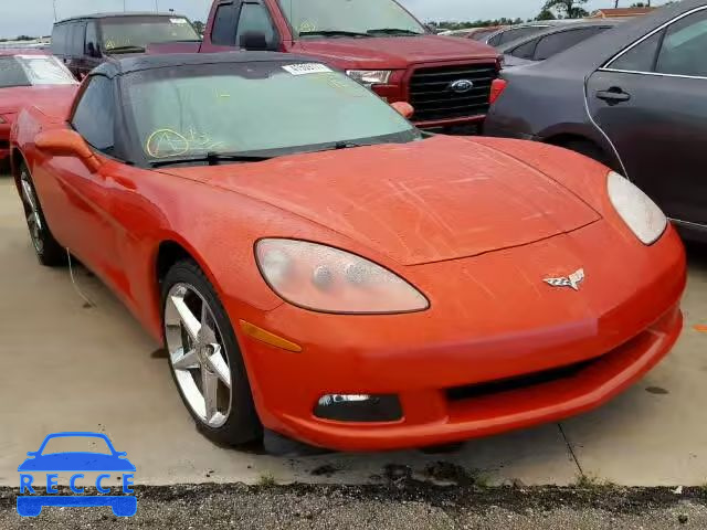 2011 CHEVROLET CORVETTE 1G1YG2DW2B5108188 image 0