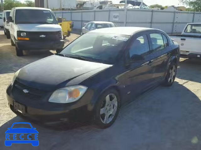 2007 CHEVROLET COBALT 1G1AM58BX77152812 image 1