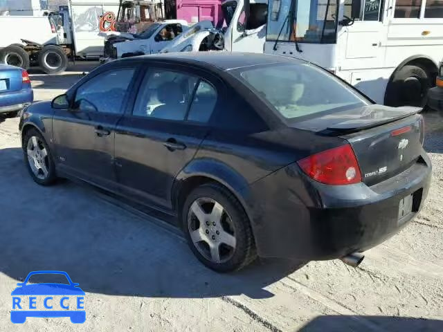 2007 CHEVROLET COBALT 1G1AM58BX77152812 image 2