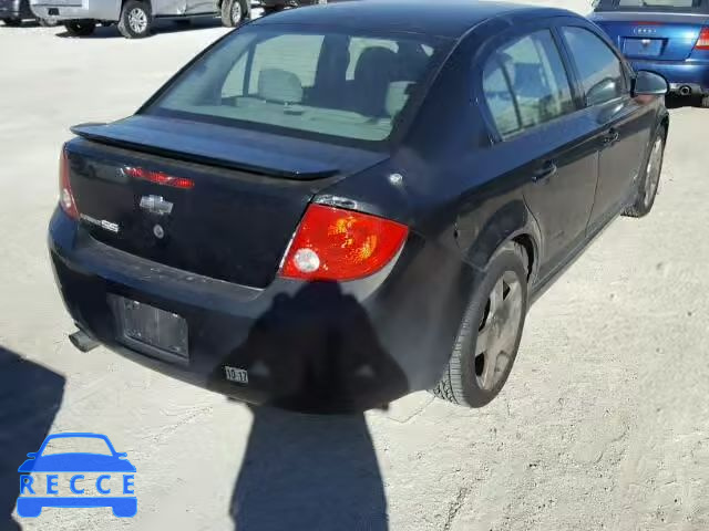 2007 CHEVROLET COBALT 1G1AM58BX77152812 зображення 3