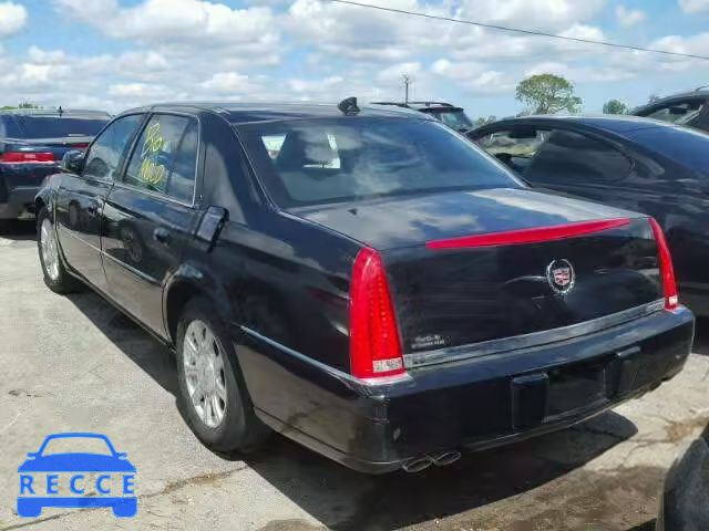 2010 CADILLAC DTS 1G6KA5EY8AU102676 image 2