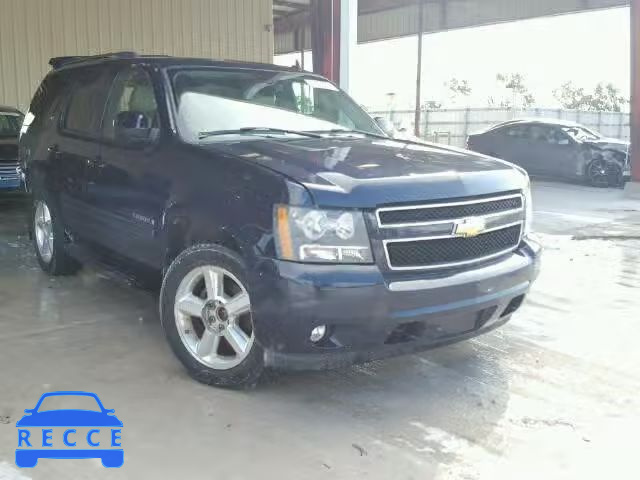 2007 CHEVROLET TAHOE 1GNFK13037J112941 image 0